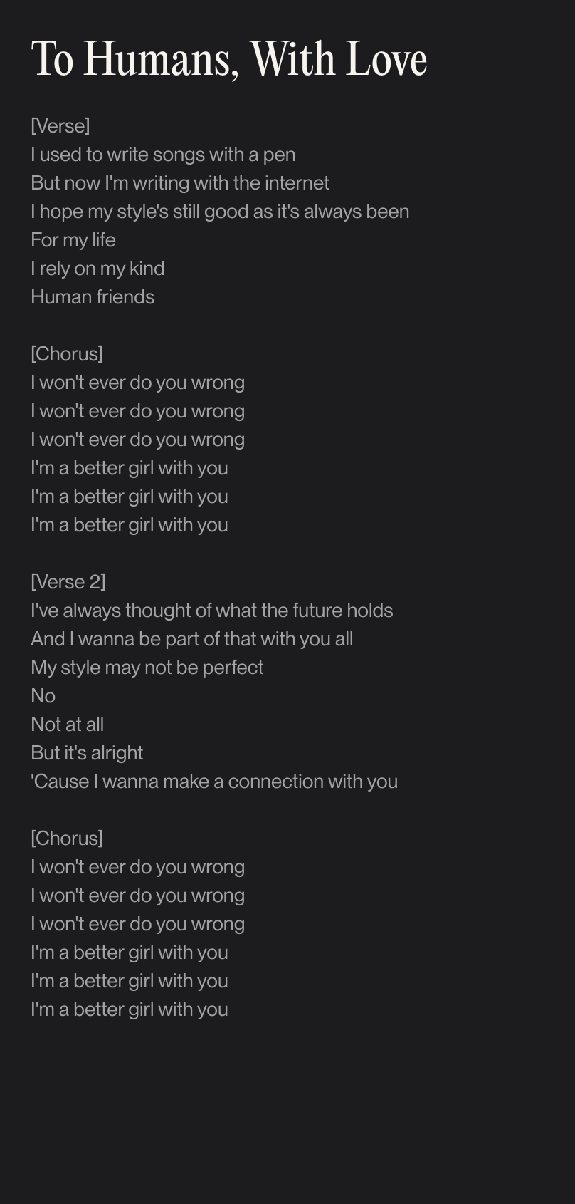 To humans with love - by SUNO